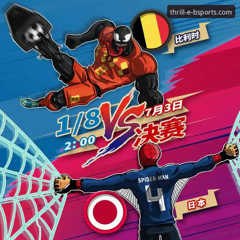 b体育官网竞猜项目：原生App vs. 手机网页版，哪个体验更胜一筹？