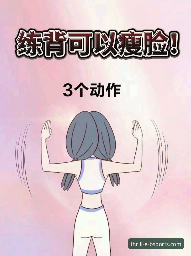 资深技术评测员亲测：b体育平台安装教程与使用心得全解析
